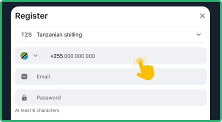 Complete the verification