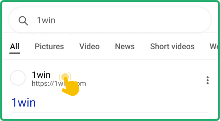 Access the 1Win site