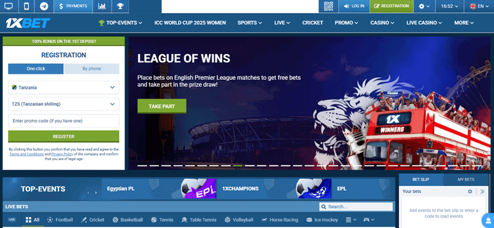1xBet Desktop Website