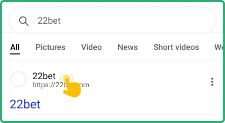 Open the 22Bet official website