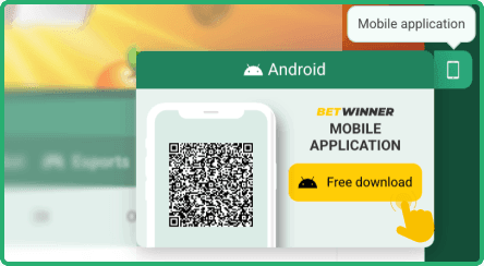 App download 