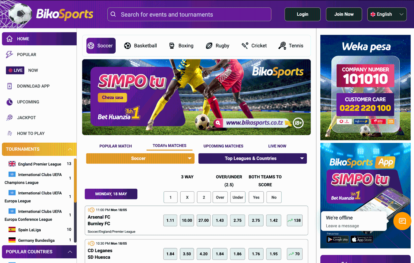 Bikosport Desktop Website