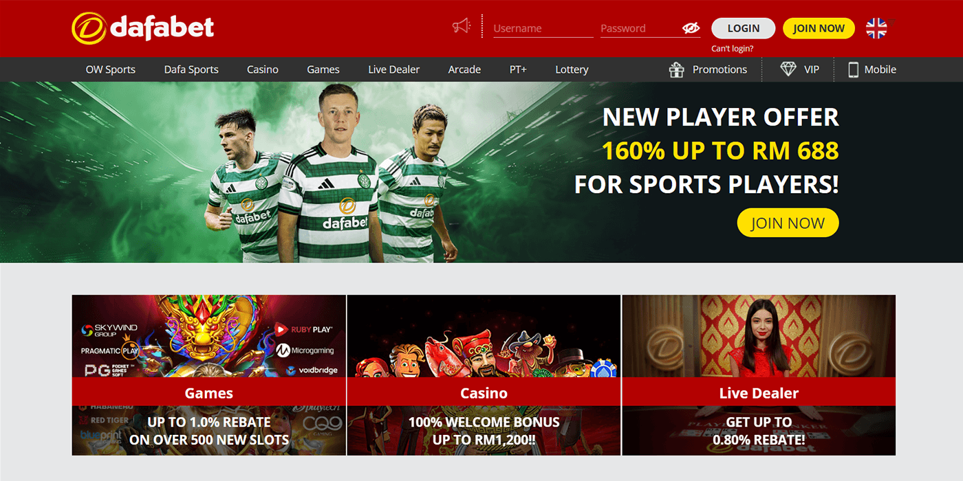 Dafabet Desktop Website