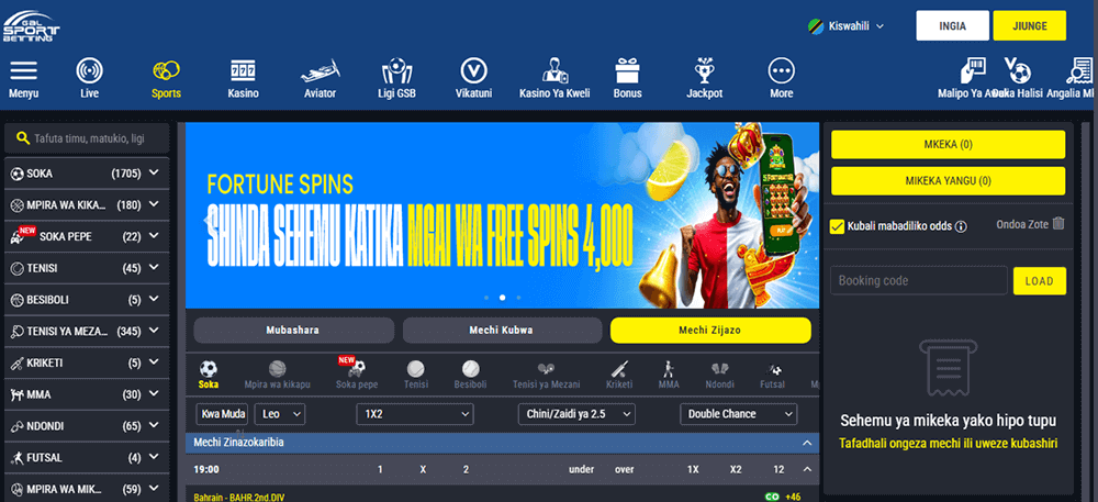 Gal Sport Betting Webpage