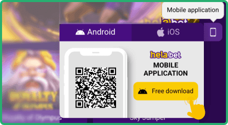 Open Application Open Application