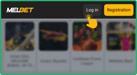 Locate the Login Area