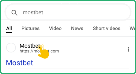 Go to the Mostbet site on your mobile browser